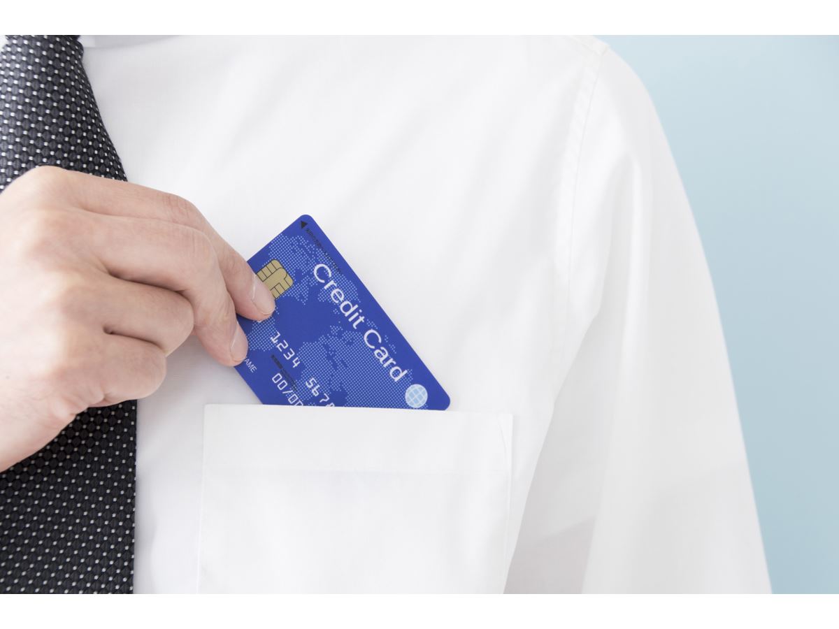 初めてのクレジットカード」で“納得の1枚”が手に入る選び方を専門家が教えます - 価格.comマガジン