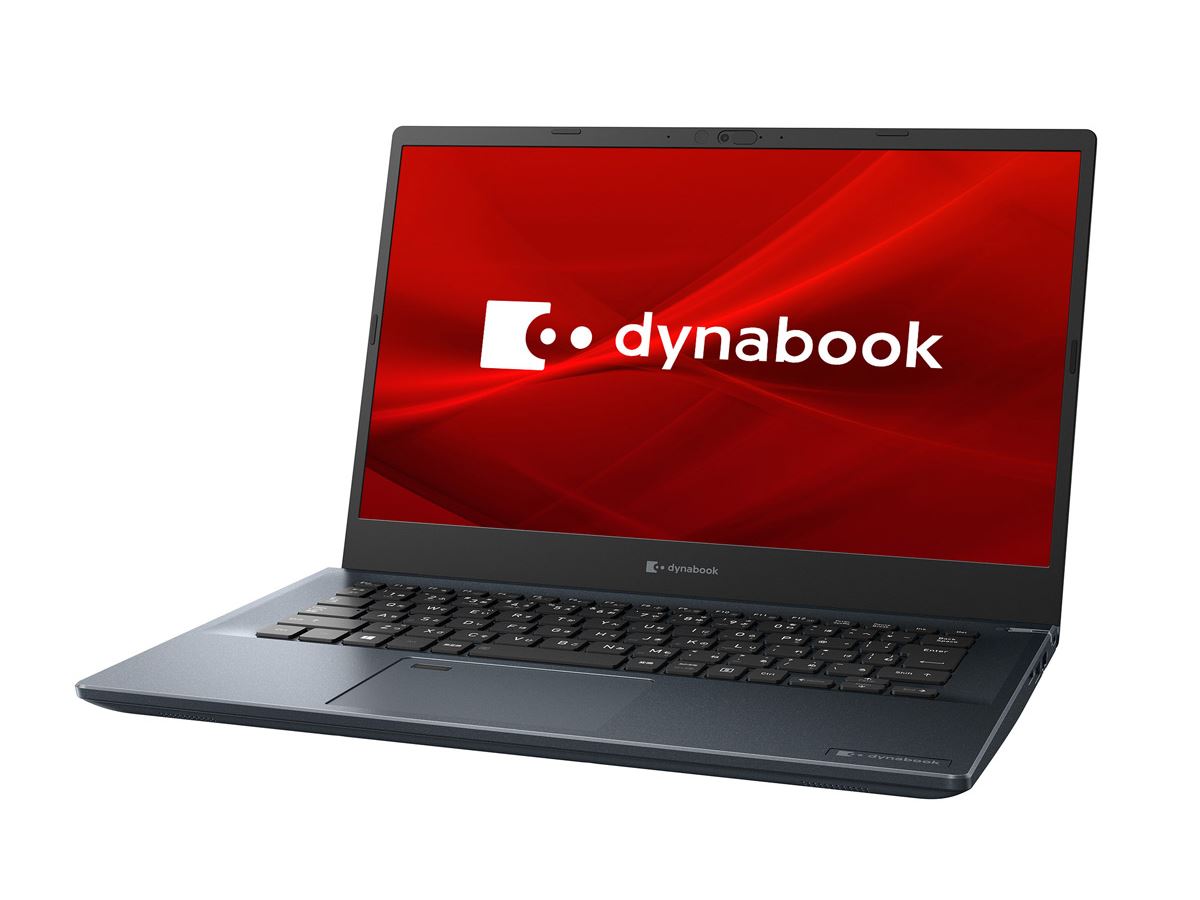 家での使いやすさにこだわった14型のホームモバイルPC「dynabook M」誕生 - 価格.comマガジン