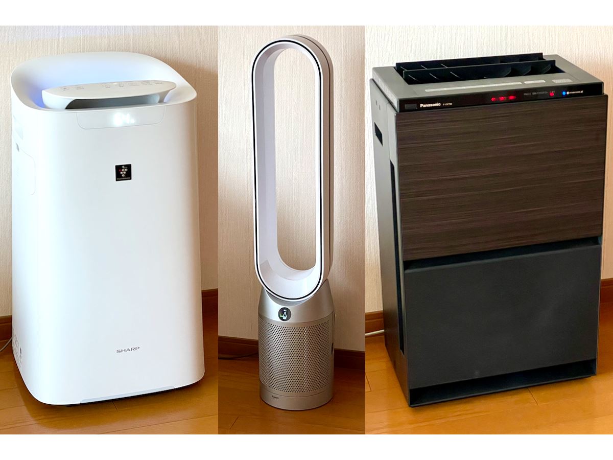 【美品】Panasonic パナソニック加湿空気清浄機 F-VC70XT-TM Amazon | パナソニック 加湿空気清浄機 ナノイーX搭載 ~31畳