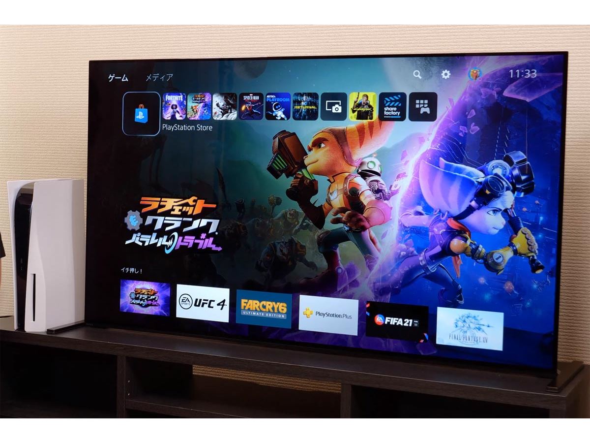 動画】PS5に最適なテレビ！ ソニー「BRAVIA XR A90J」でリッチなゲーム