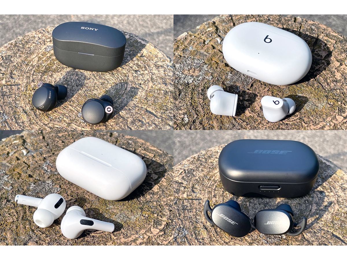 2021年最新版》定番ノイキャン完全ワイヤレス4機種のノイズ低減効果を