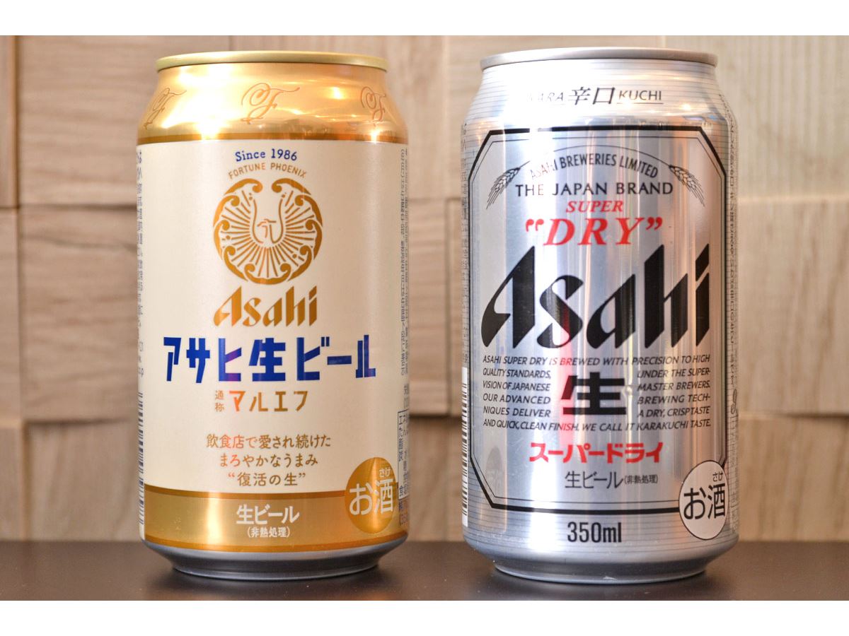 売れすぎで一時休売のビール「マルエフ」をスーパードライと飲み比べ！ 味の特徴を徹底解明 - 価格.comマガジン