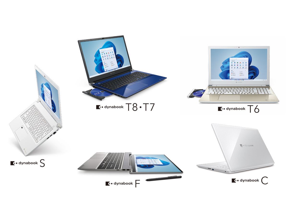 Dynabook、約200万画素Webカメラ搭載の「dynabook C8」など