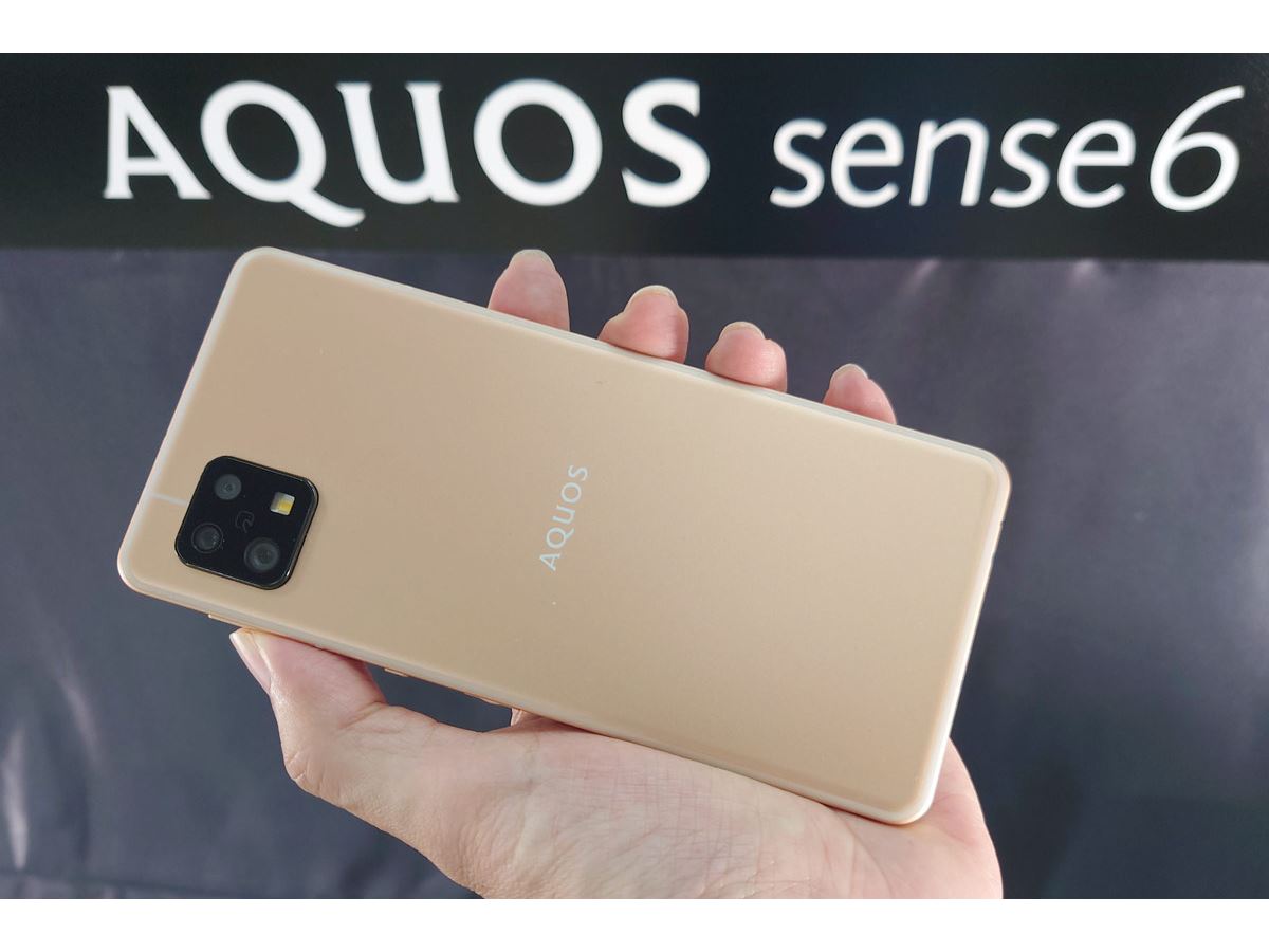❗【最終価格】⭐️AQUOS sense6【SIMフリー】【docomo】 AQUOS sense6｜価格比較・最新情報 - 価格.com