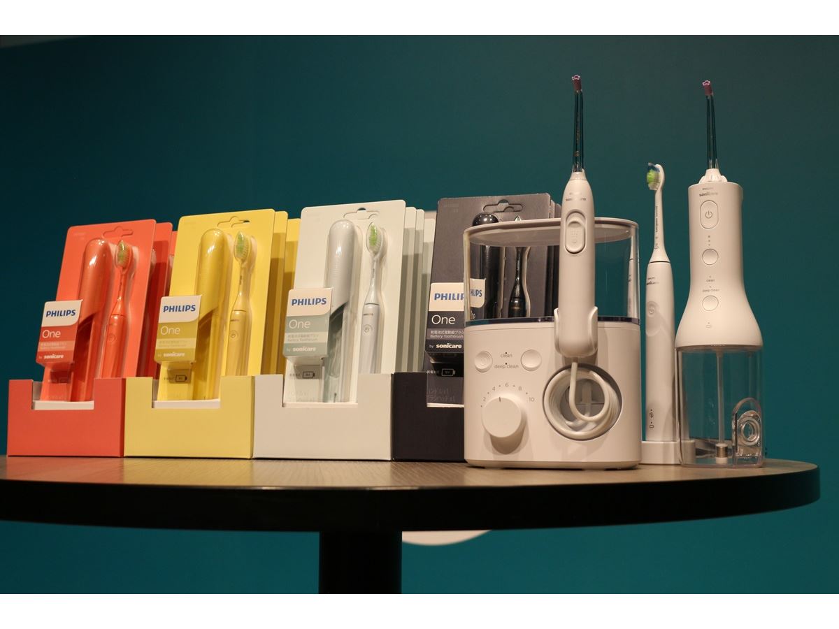 カラフルな電動歯ブラシ「Philips One」など、フィリップスがオーラル