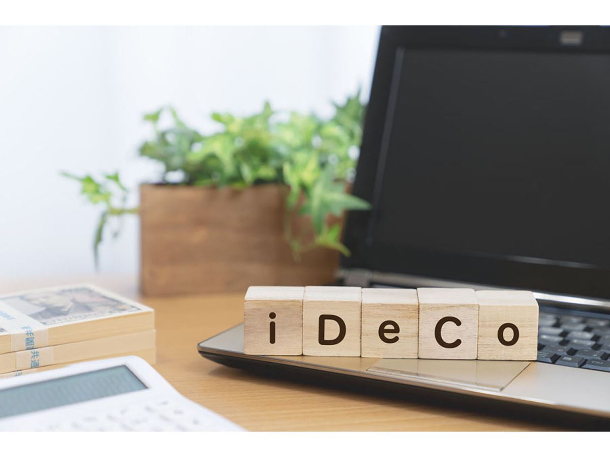 お金の老後不安に備える“最強武器”！ iDeCo（イデコ）の必見ポイント - 価格.comマガジン