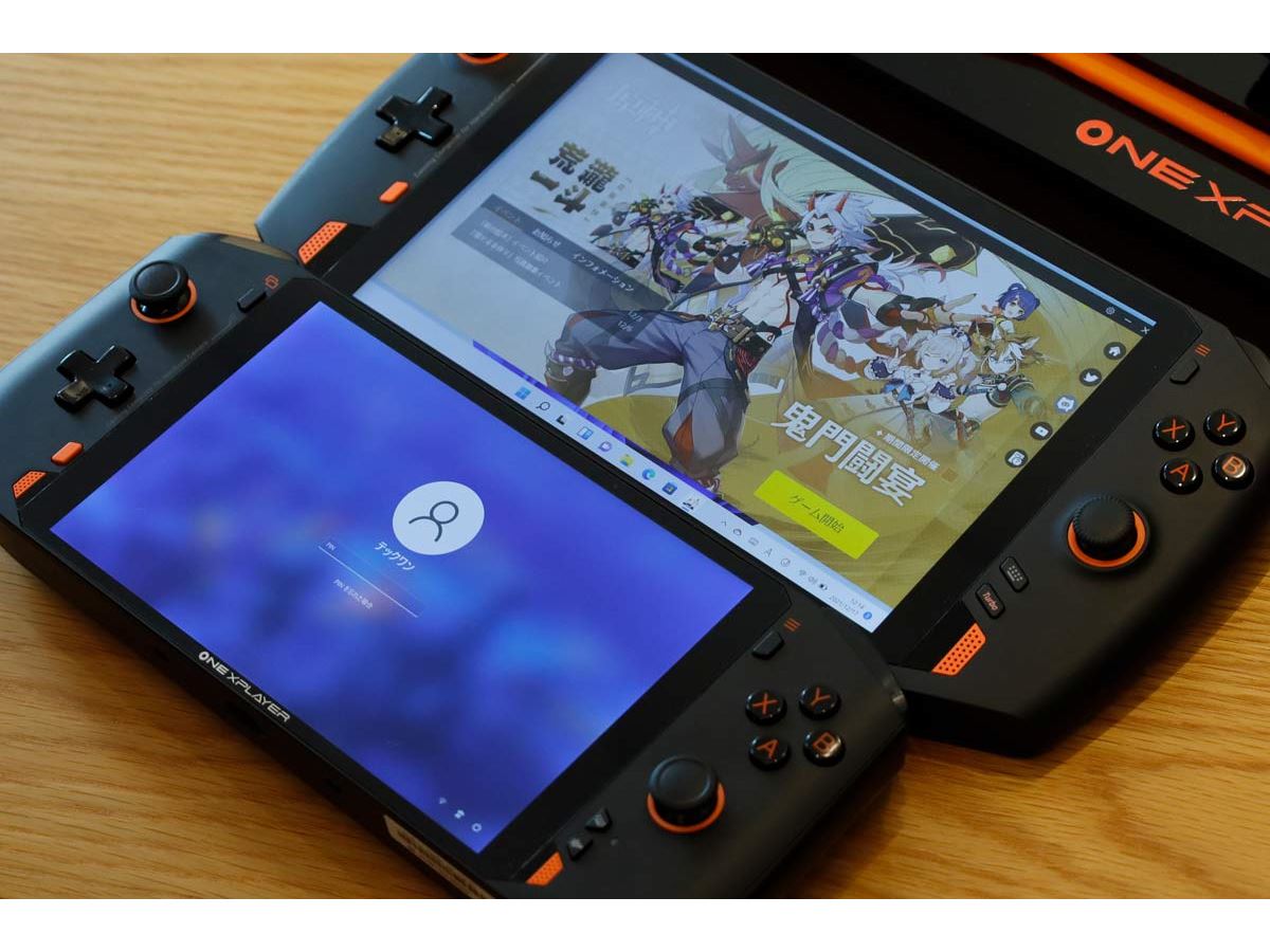 最新2025 UMPC ONEXPLAYER X1 mini フルセット 10.95型は大きすぎる？8.8型でどうでしょう。「ONEXPLAYER X1