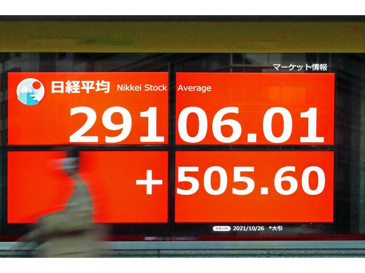 半導体不足”や“岸田政権”で株価伸び悩みの2021年!? それでも「大健闘した日本株」8選 - 価格.comマガジン