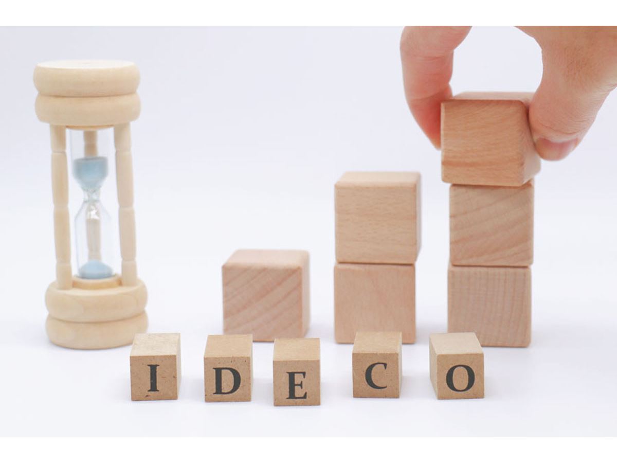 iDeCoで金融機関や運用商品をどう選ぶべき？ 始めるときの3つのポイントを解説 - 価格.comマガジン