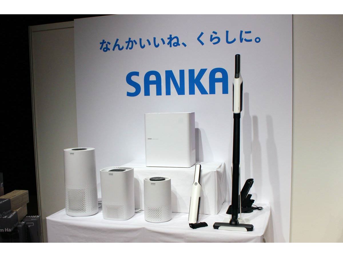 2023年製造 HV-S75 | プラズマクラスター加湿器 三条市のモノ