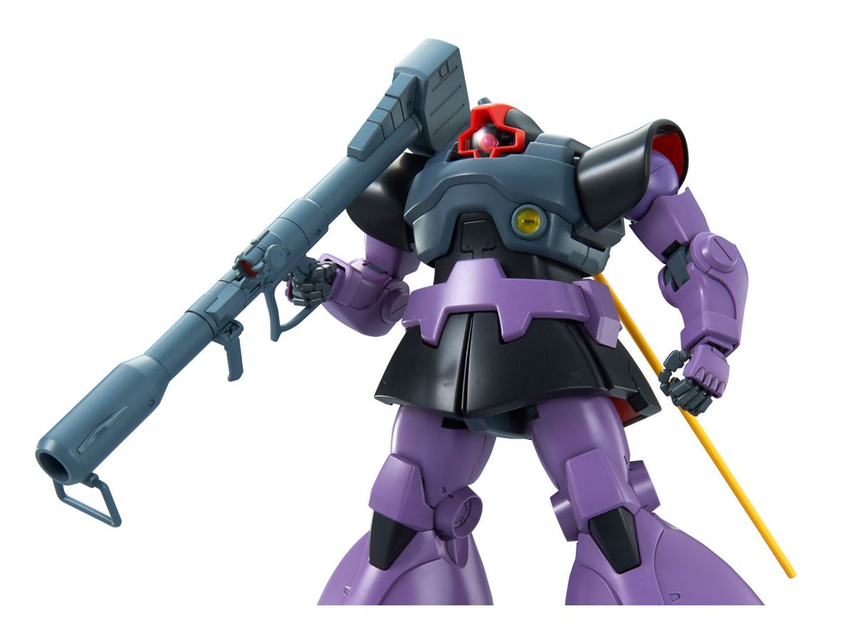 MG 悔しく 1/100 ドム マスターグレード 完成品