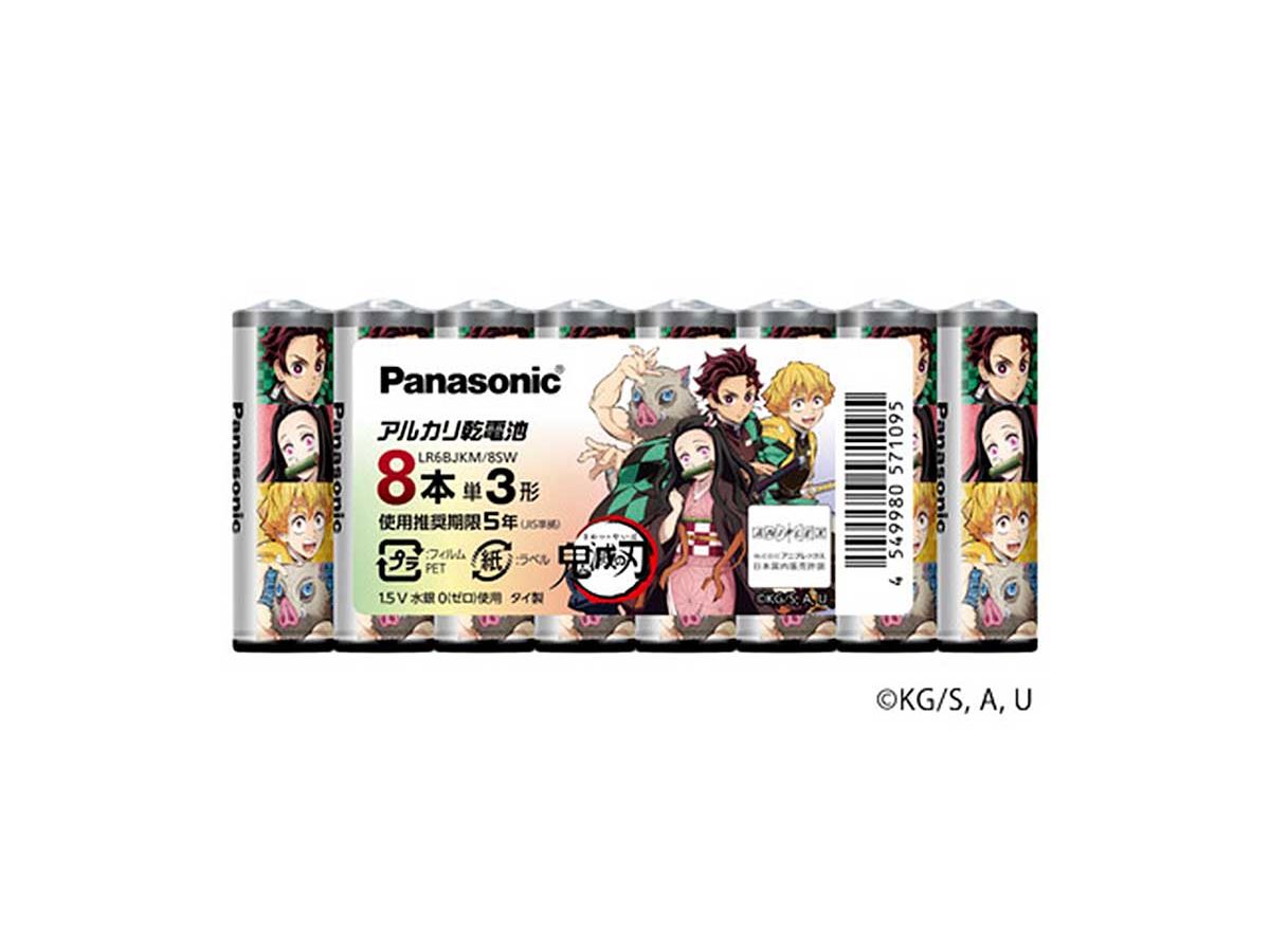 thumbnail_s.jpg