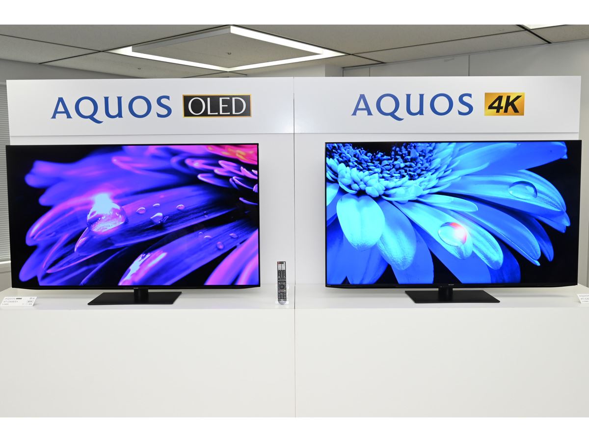 液晶も有機ELもフルラインアップ！ シャープ「AQUOS」「AQUOS OLED」2022年モデルが一挙発表 - 価格.comマガジン