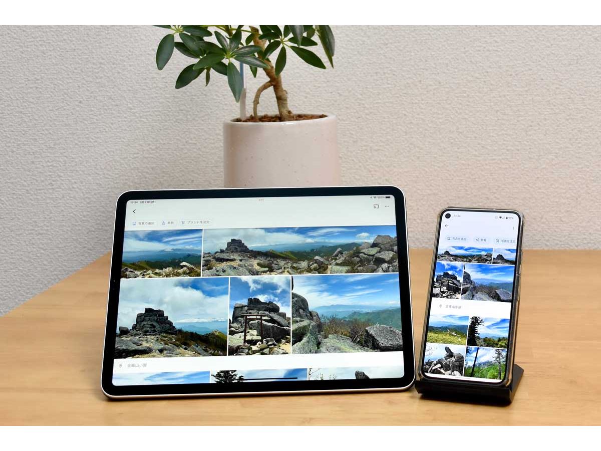 現価格から3800円引きまでなら対応】ipad Pro 苦しい 11インチ