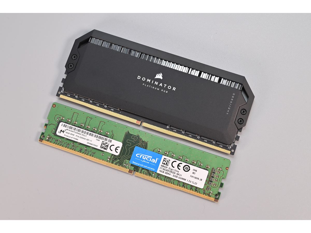 DDR5メモリーって実際どうなの？ DDR4メモリーと各種ベンチマークでいろいろ比べてみた - 価格.comマガジン