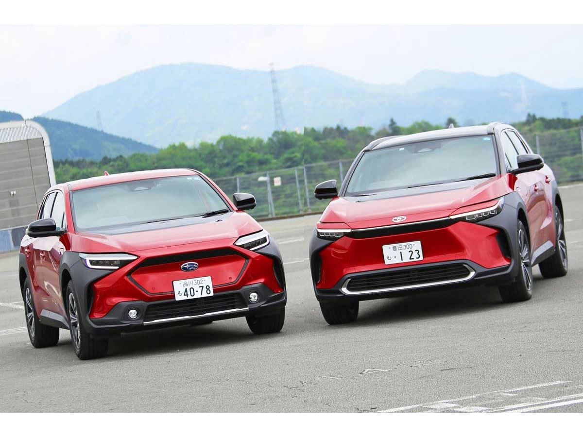 トヨタ「bZ4X」とスバル「ソルテラ」の違いは！？走り比べて徹底比較