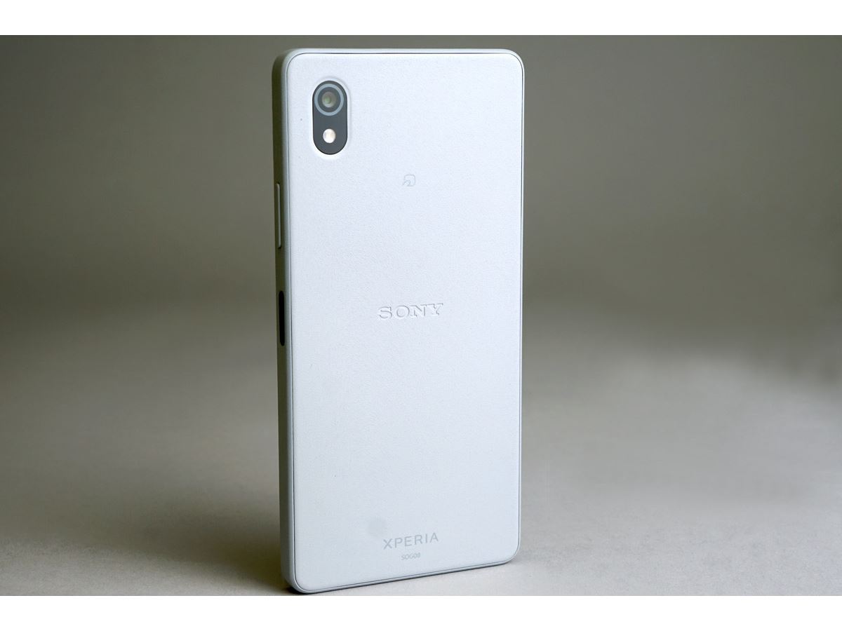 Xperia Ace III」レビュー、3万円台の格安Xperiaの実力は？ - 価格.comマガジン