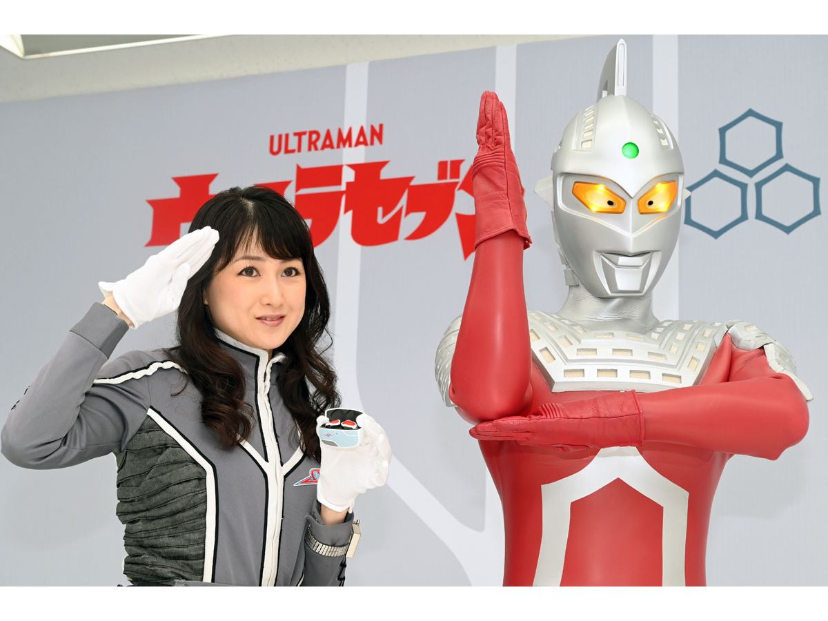 final×円谷プロがタッグを組んだ！ 第1弾モデルZE3000「ウルトラ警備隊モデル」が発売 - 価格.comマガジン