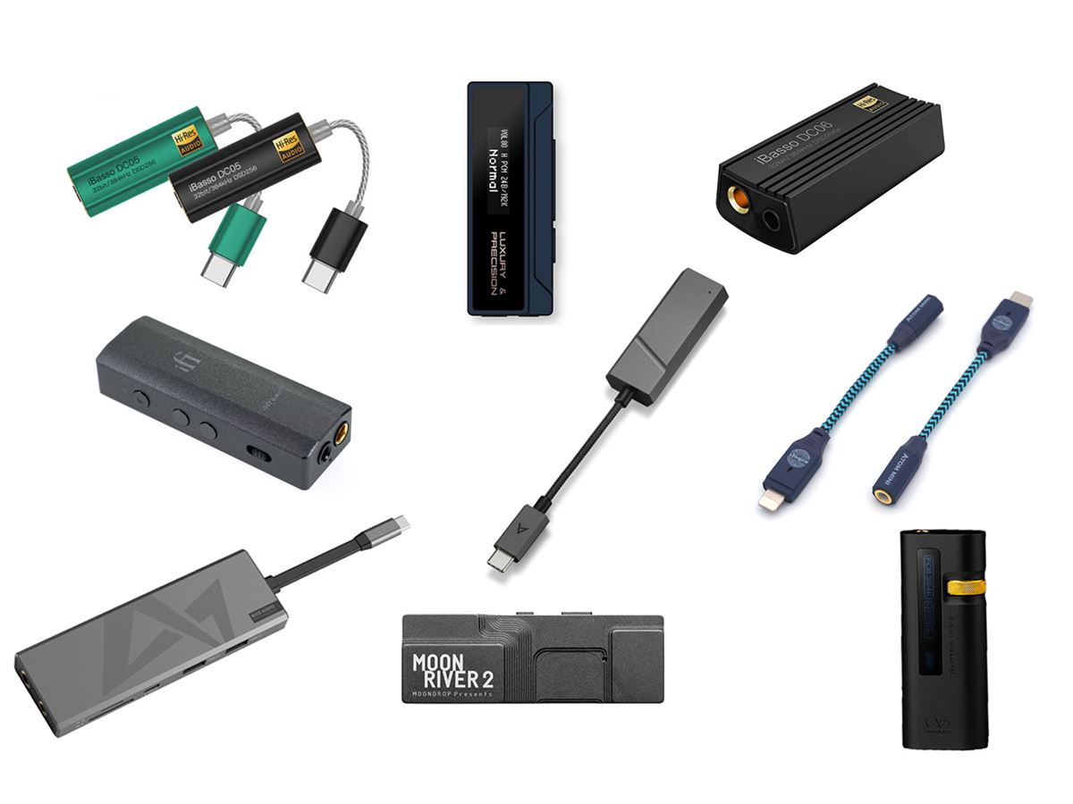 パソコンでいい音で音楽を聞くためのUSB DAC＆ヘッドホンアンプをお譲りします 段階3】ヘッドホンアンプで音質を上げる | 日経クロステック（xTECH）