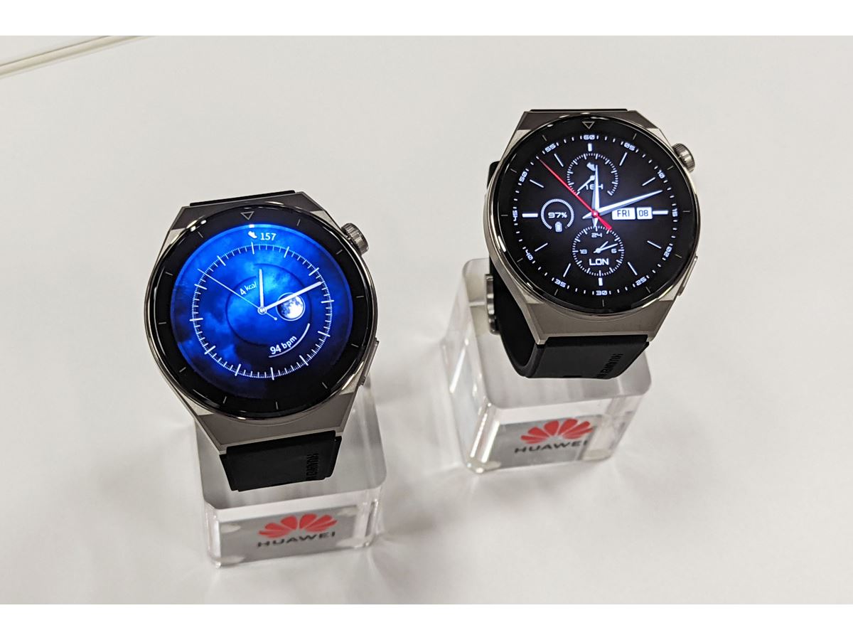 ファーウェイが高級スマートウォッチ「HUAWEI WATCH GT3 Pro」を発表 - 価格.comマガジン