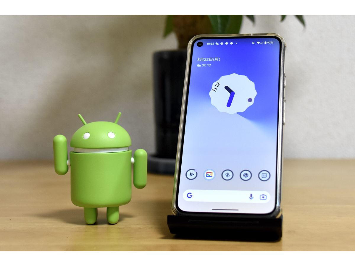 Android OSの最新版がリリース！ 「Android 13」の注目機能を