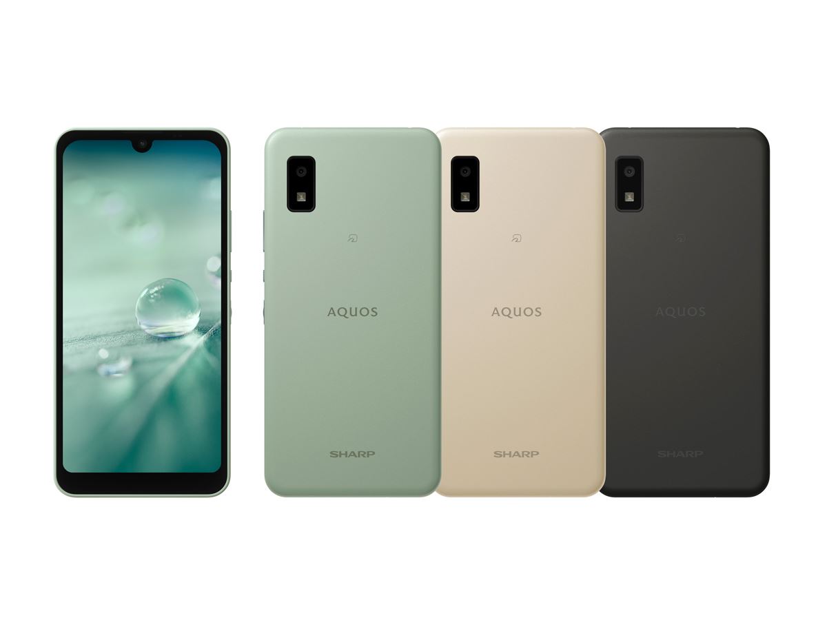 KDDIが「AQUOS wish2」を発売。UQ mobileのMNP契約なら端末価格は4,180円！ - 価格.comマガジン