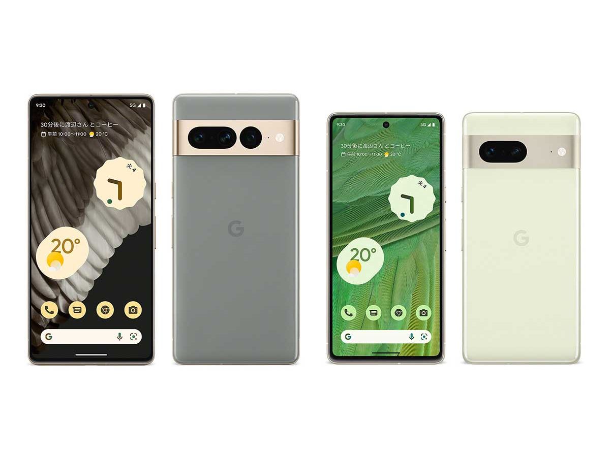 価格応談】Google Pixel 7 simフリー 128GB Snow（レビューの