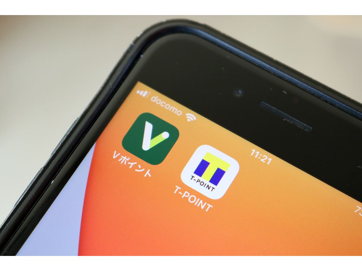 VポイントとTポイントが統合へ！「日本最大級の決済・ポイント経済圏」誕生なるか？ - 価格.comマガジン