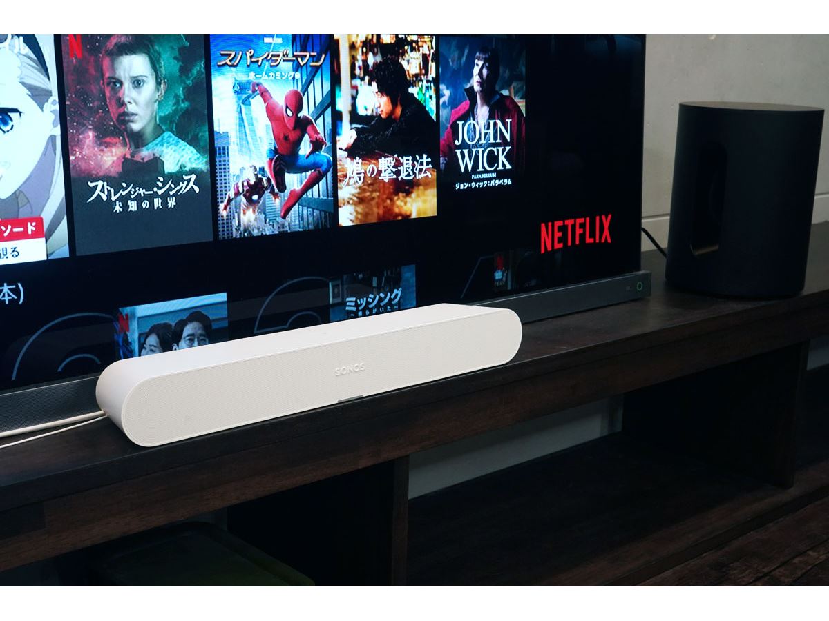 Sonos Ray」+「Sonos Sub Mini」を正直レビュー。サウンドは◎だが操作性に課題あり - 価格.comマガジン