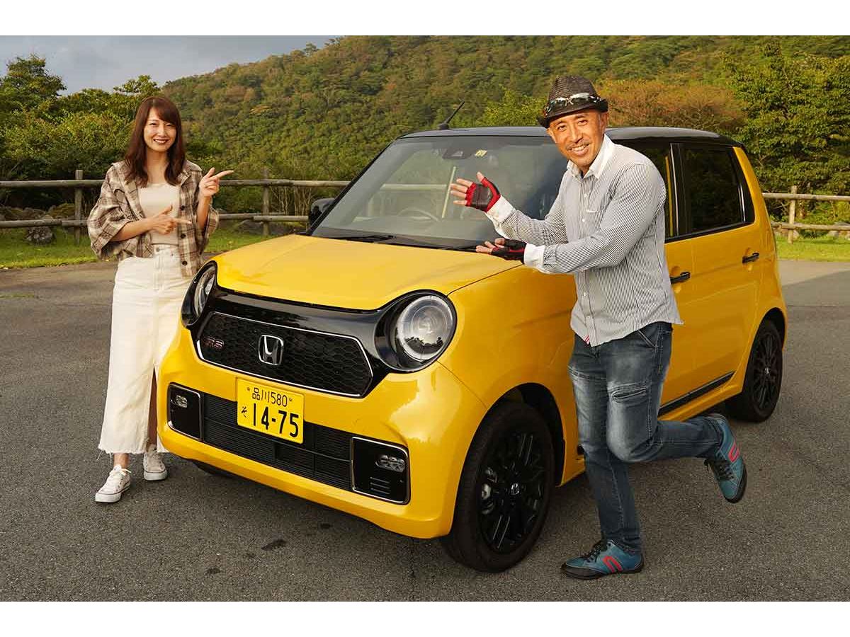 Noneです！ N-ONE」のMTは初心者にもやさしい！《AT限定解除》直後に乗ってみた