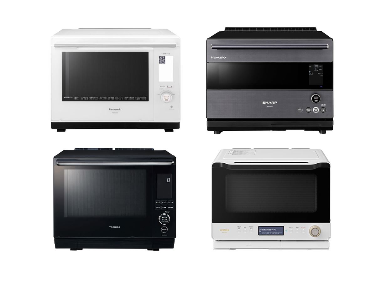日立　ヘルシーシェフ　オーブン　電子レンジ　パナソニック　東芝　ヘルシオ ヘルシオ,ビストロ,石窯ドーム,ヘルシーシェフ 違いを比較！どの
