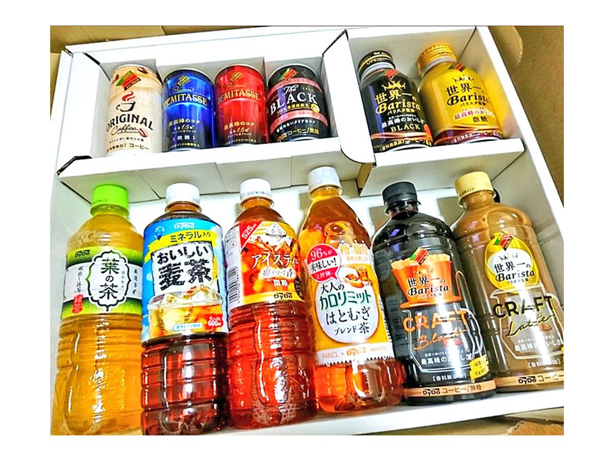 2023年1月版】優待投資家かすみちゃんの株主優待おすすめ5選 - 価格