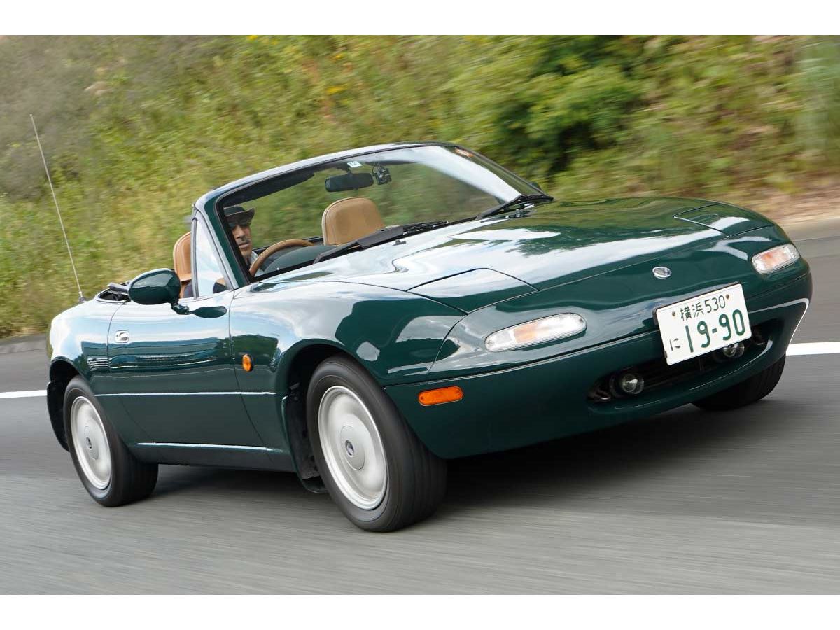 温故知新の運転快楽！「ユーノス・ロードスター」に乗ってこれからの