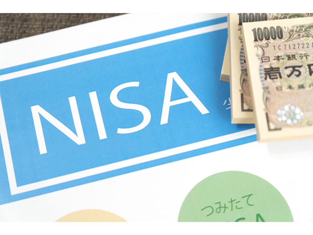 超進化するNISAの6つの注目ポイント！ 非課税期間が無期限＆生涯投資枠