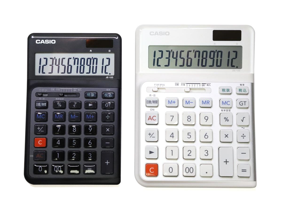 3度の傾き」で手にフィット！ カシオ「人間工学電卓」がサクサク打てて