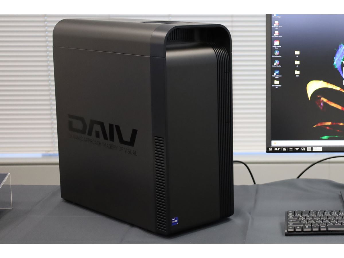 新シャーシに生まれ変わったクリエイターPC「DAIV」、第13世代