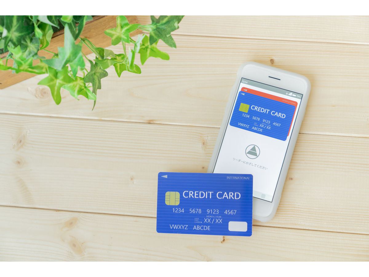 新社会人や20代にピッタリ！ コスパ優秀クレジットカード8選 - 価格.comマガジン