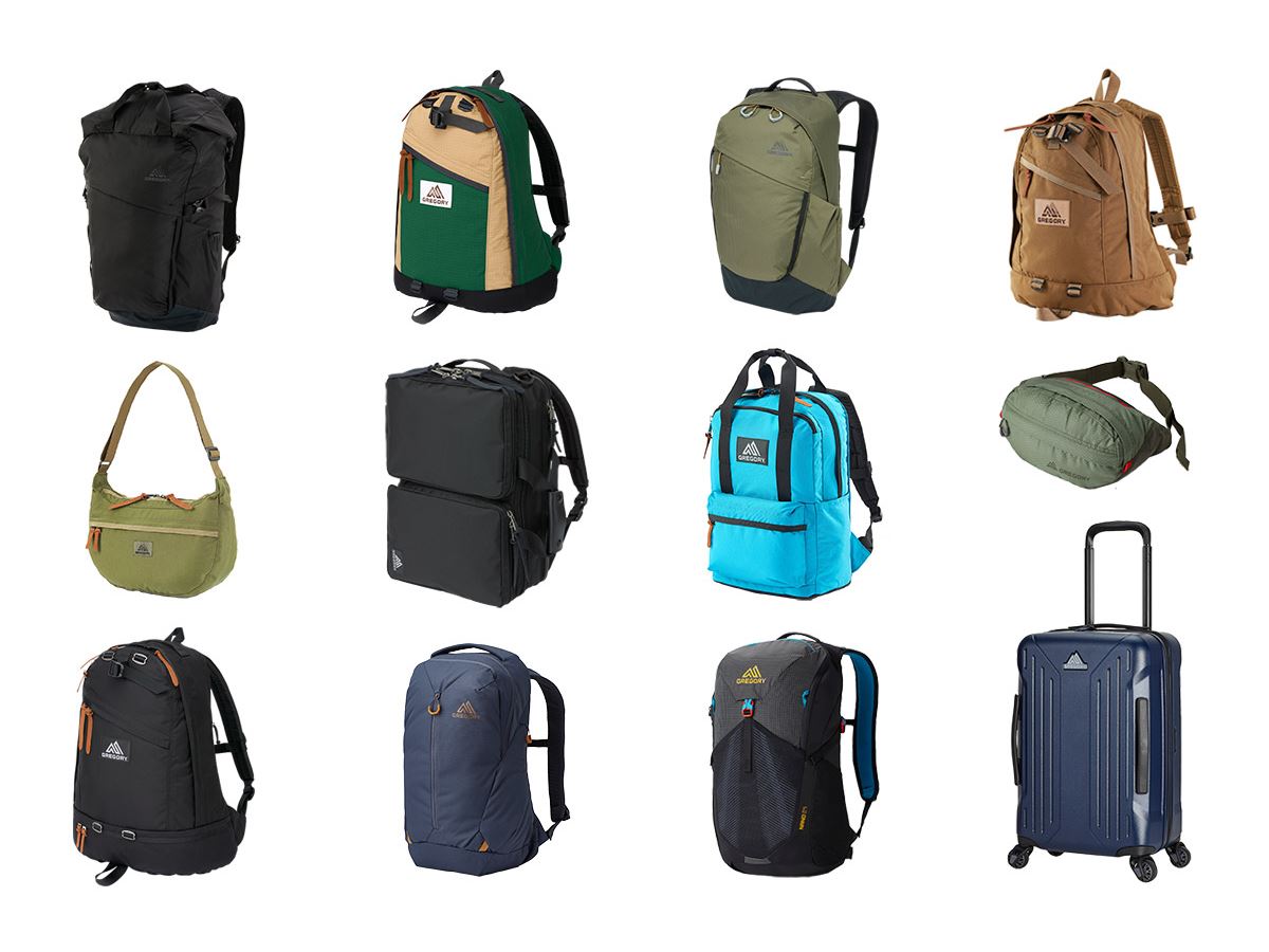 注目の「グレゴリー」定番・新作リュック/ショルダーバッグ12選 - 価格