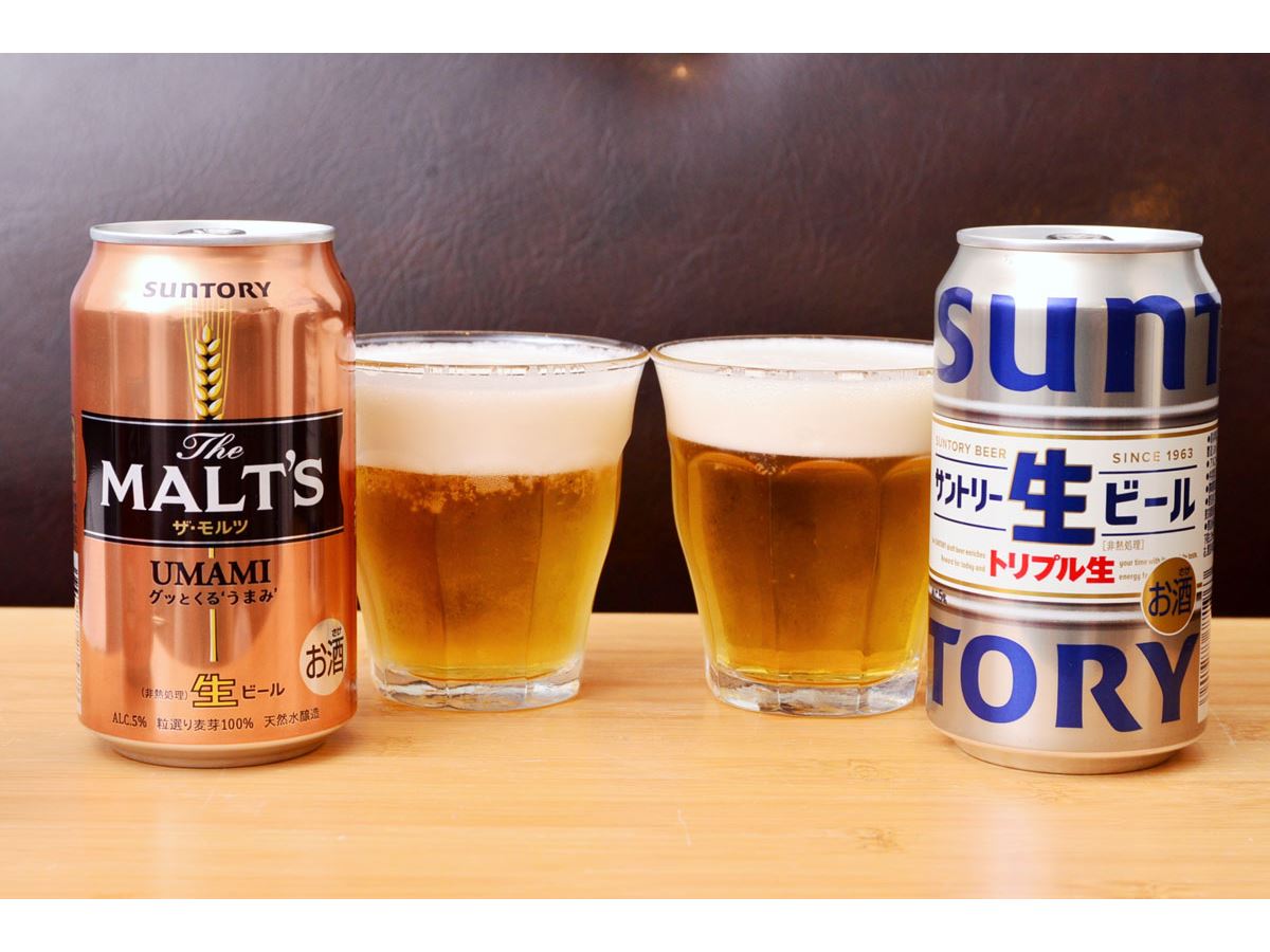 缶ビール「ザ・モルツ」が消える！ 最新作「サントリー生ビール ...