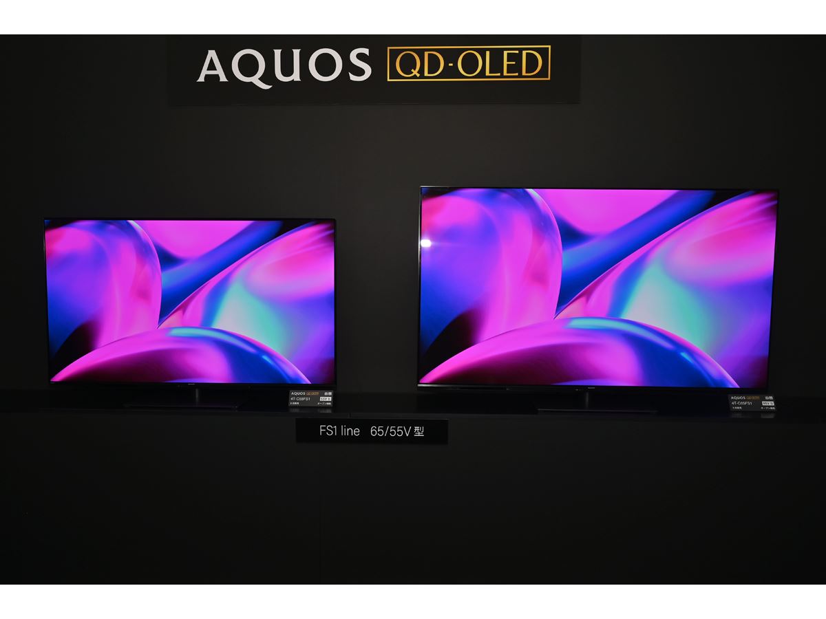 シャープもQD-OLEDに参入！ 2023年AQUOS有機ELテレビはWOLEDと2本柱で展開 - 価格.comマガジン