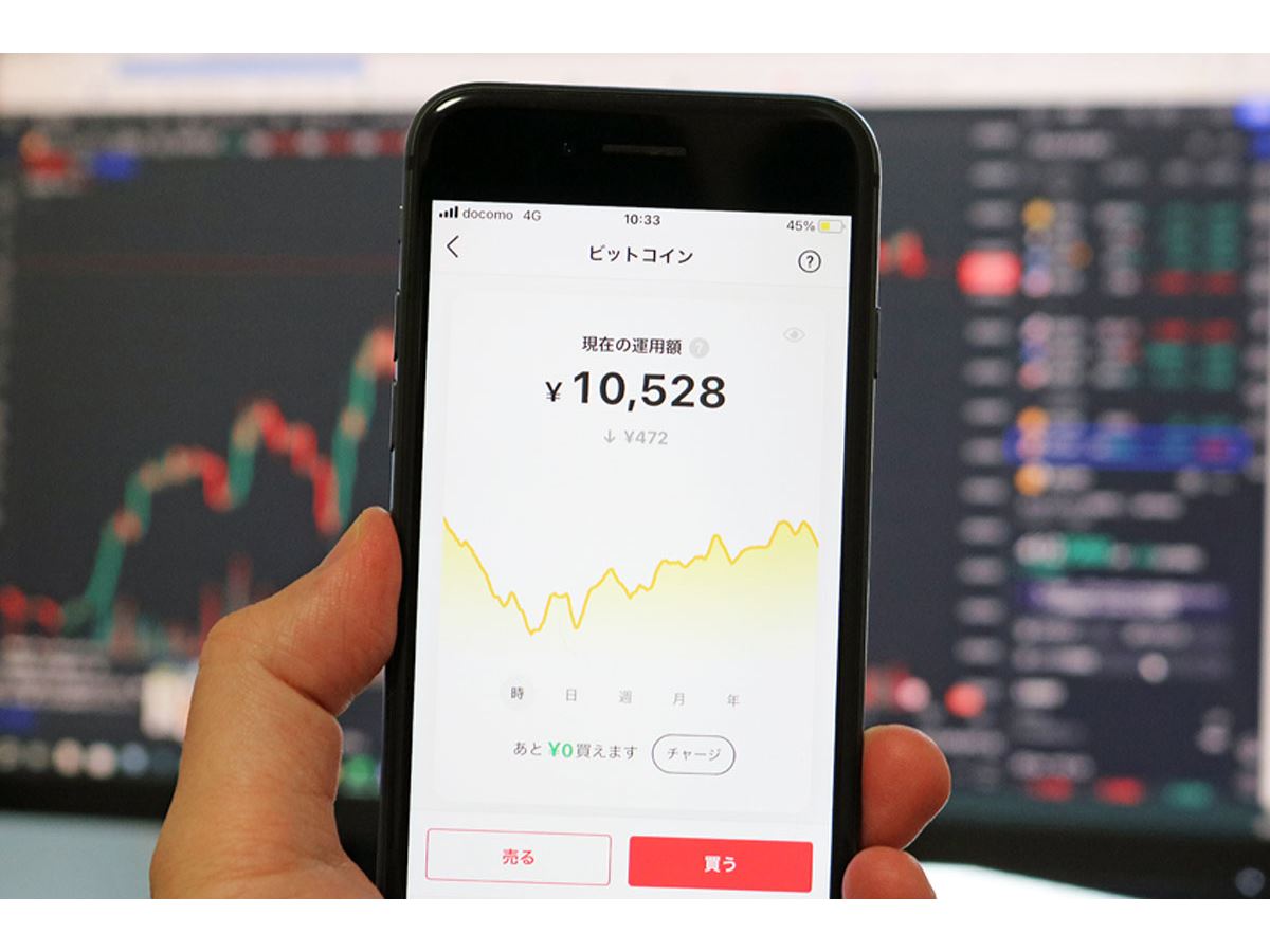 あまり使わないので出品します