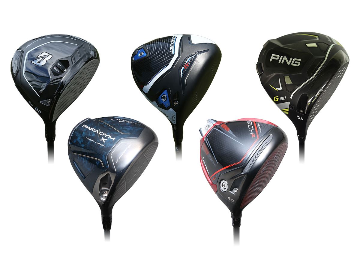 動画】クラブフィッターゲキ推しドライバー！ 各社の