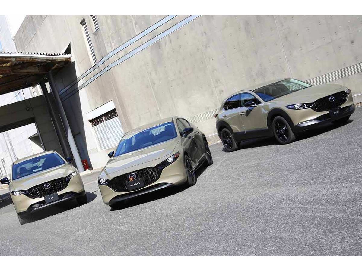 昭和 マツダ 当時物 ハンドル Mazda レトロ コレクション 2025年最新】マツダ 旧車 ステアリングの人気アイテム - メルカリ