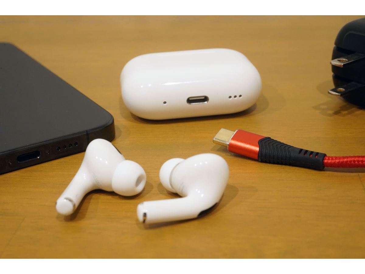 アップルAirPods Pro（第2世代）USB Type-C版レビュー。Lightning版とどこが違う？ - 価格.comマガジン