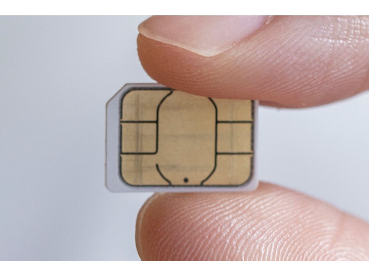 物価高騰どこ吹く風のMVNO最新格安プラン、なぜ実質値下げができる