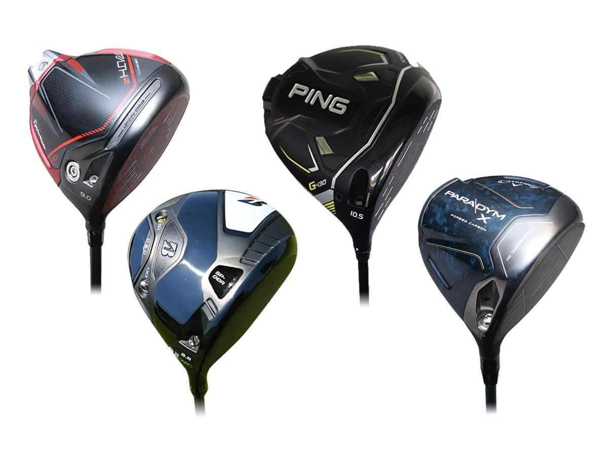 2023年冬のボーナスでドライバーを買おう！ HS40m/sに最適モデル