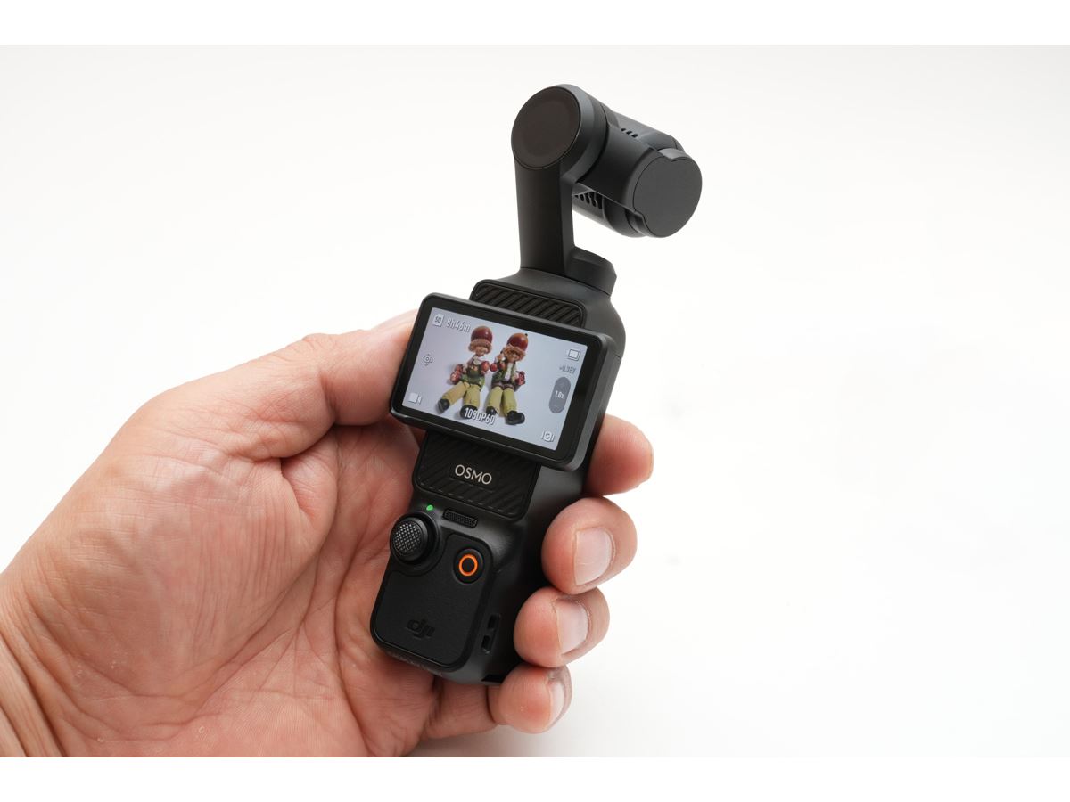 大幅進化のDJI「Osmo Pocket 3」レビュー！ ジンバルカメラのベストチョイス？ - 価格.comマガジン