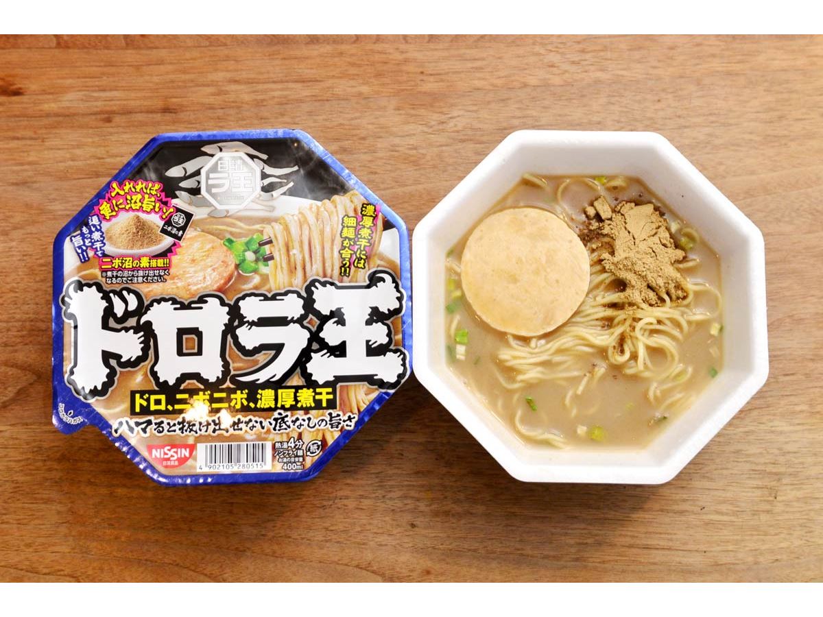 こんとろら 見事な“セメント”っぷり！ 人気シリーズ「ドロラ王」第4弾は超濃厚煮干