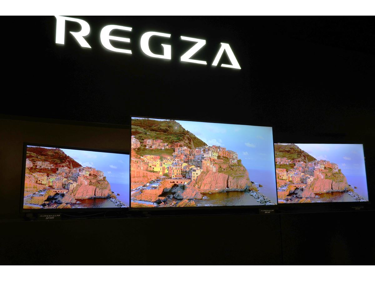 東芝REGZA 香し レグザ 32型地デジハイビジョン液晶テレビ 2020年製