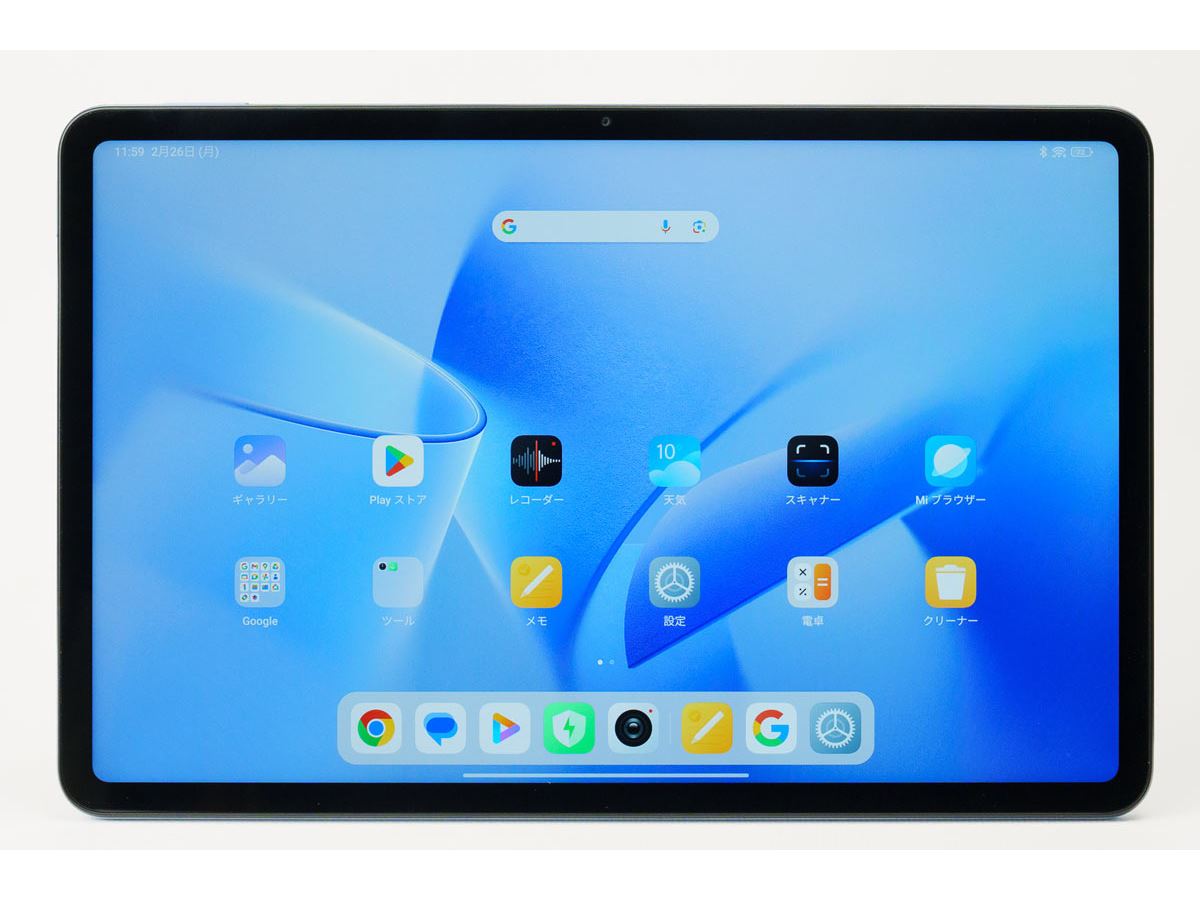 Xiaomi Pad 6】画面ひび割れ 液晶破損 バキバキ ガラス破損